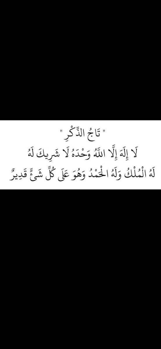 miss_loolaa tweet media