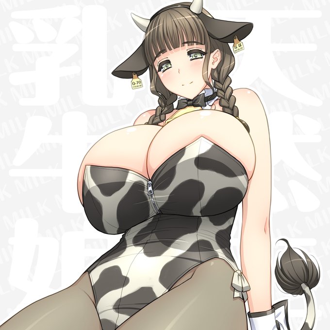 #私をなんの人で認知してるかフォロワーが引用で答えてくれる 