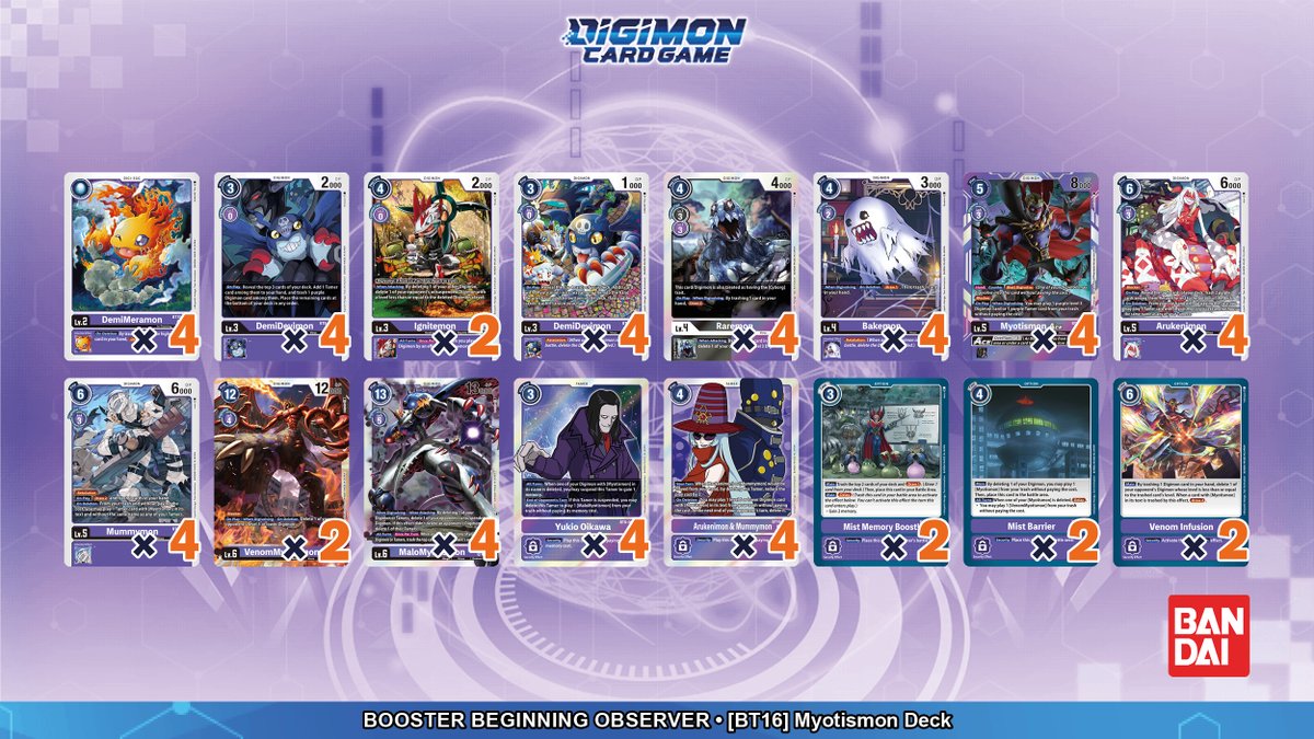 BEGINNING OBSERVER [BT16] Deck Recipes] Hello Digimon Tamers! Today we  would to share the deck recipe for a Purple Myotismon Deck! BEGINNING  OBSERVER [BT16] in stores now! https://t.co/X4jr8896uN #DigimonCardGame  #DigimonTCG #Digimon