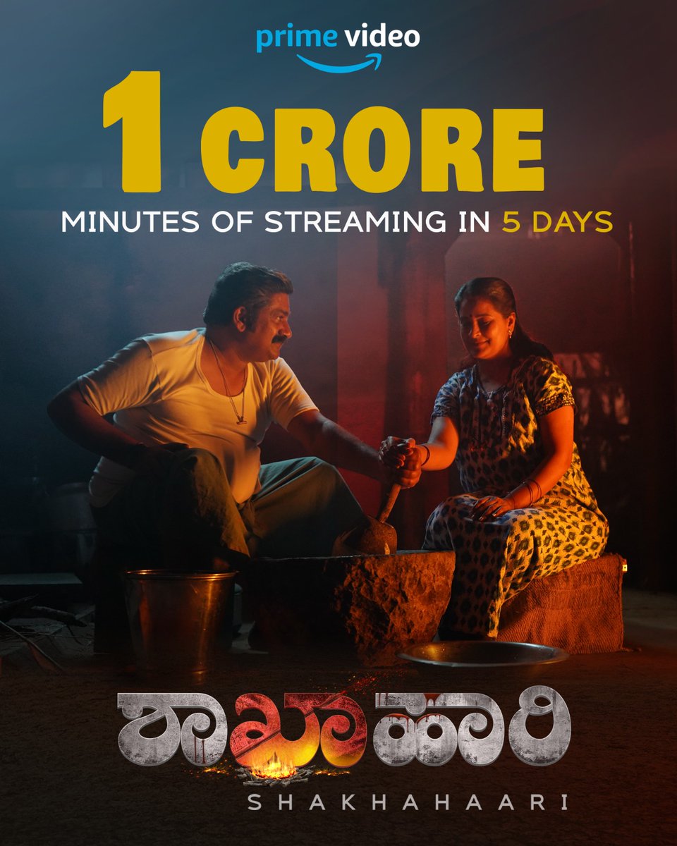 Thank you so much for Overwhelming Response.. 🔥🔥🔥 ಶರಣೂ ಶರಣೂ..🙏 Very Long way to go.. @anonoxymoron1 @appudynasty1 @filmycorner9 @Filmy_Kannada_ @IamHCB @gururajaithal94 @KannadigaTwiter @MNVGowda @RVCJKannada @ShyamSPrasad @AGStudios02 @aham_brahmasmi @sunayanasuresh