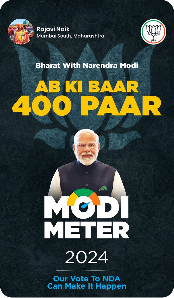 RajaviNaik's tweet image. Ab Ki Baar 400 Paar! Gauge the pulse of the nation together! Join me in predicting the number of seats NDA will win in the Elections 2024. Download the NaMo App and predict with #ModiMeter2024 nm-4.com/modimeter2024