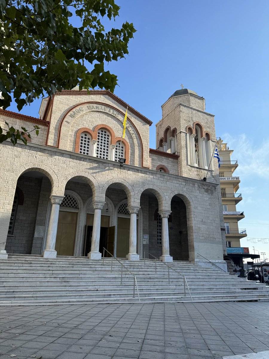 Holy Church of Panagia Dexia, Thessaloniki 🇬🇷