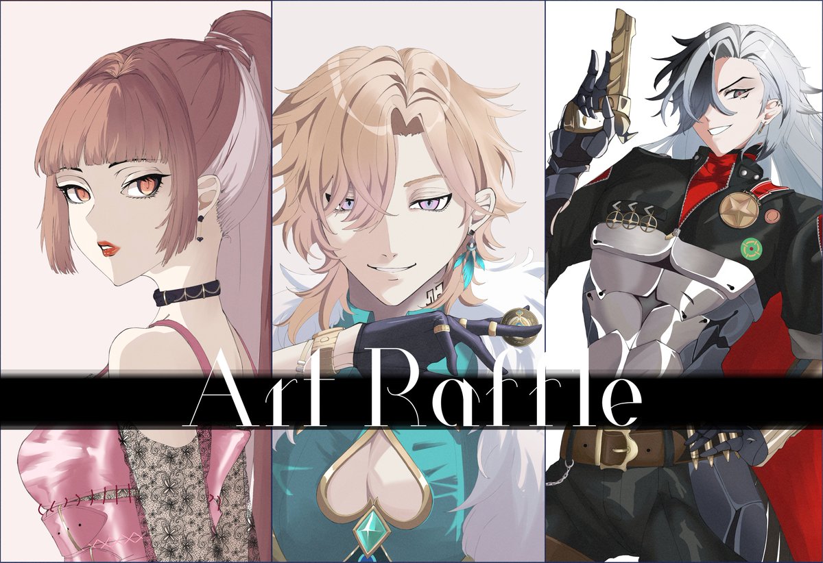 ⭐️ Art Raffle ⭐️ (Skeb like*)

🟪 Follow me
🟪 Like this post and repost
🟪 1 winner!
🟪 Ends on 17 June!

Wishing you the best of luck 🩷
#artraffle #vtuber #giveaway