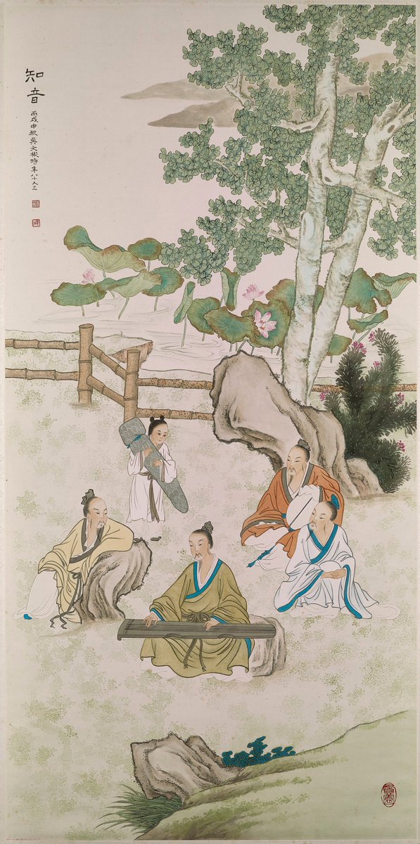 MyChieh's tweet photo. If you are in Taipei, if you are interested in traditional Chinese art, you may to see to this exhibition.
2024年的會員聯展，開始。
展出日期：5/28(二) ~ 6/6(四)
地點：臺北市客家文化中心，三樓藝文空間
地址：台北市中正區汀州路3段2號 https://t.co/0pp790DrW7