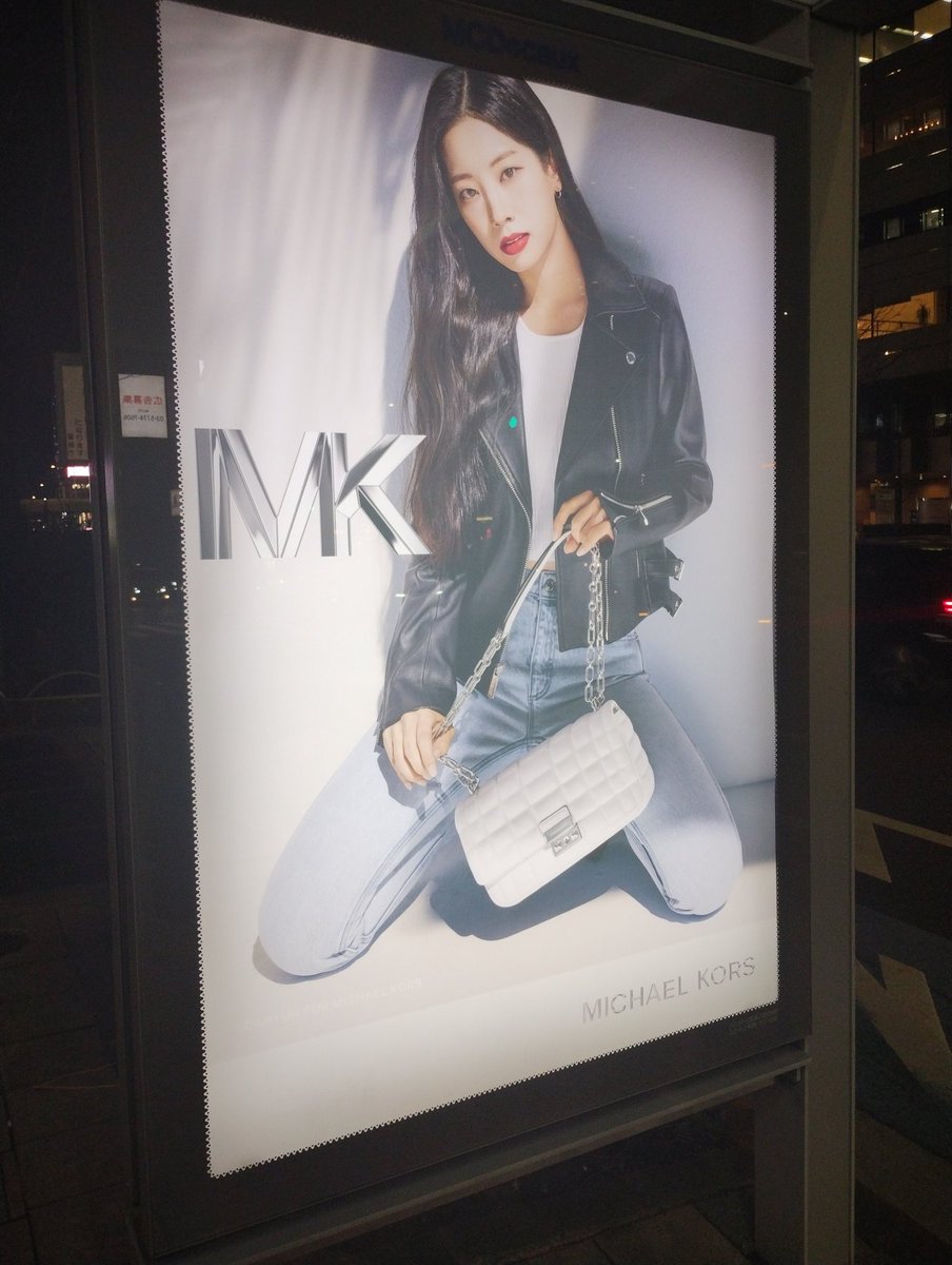 kmtknky's tweet photo. HBD❤DAHYUN https://t.co/c3UPHUNodh