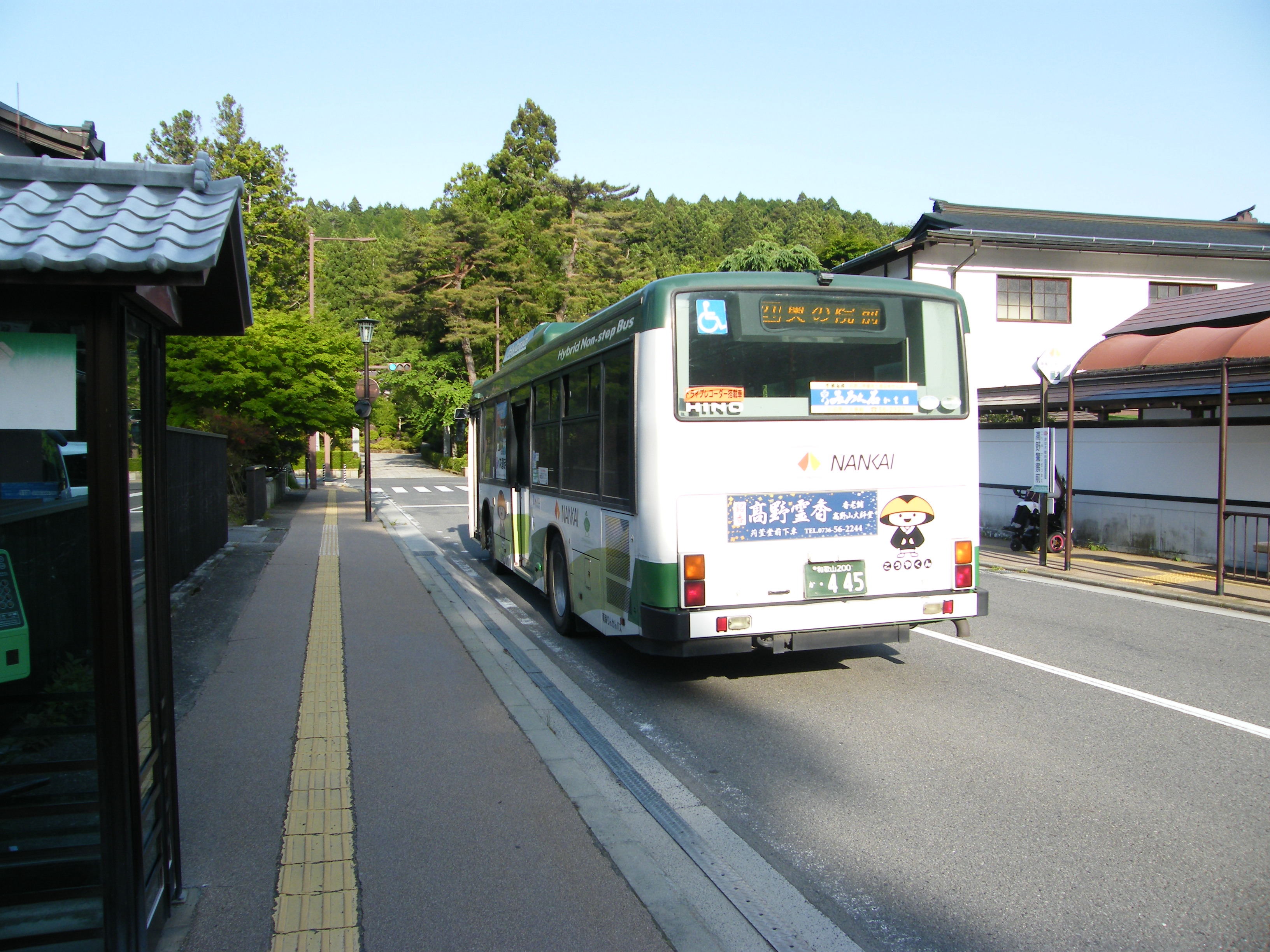南海りんかんバス　橋本　方向幕 45ef16a2-s.jpg