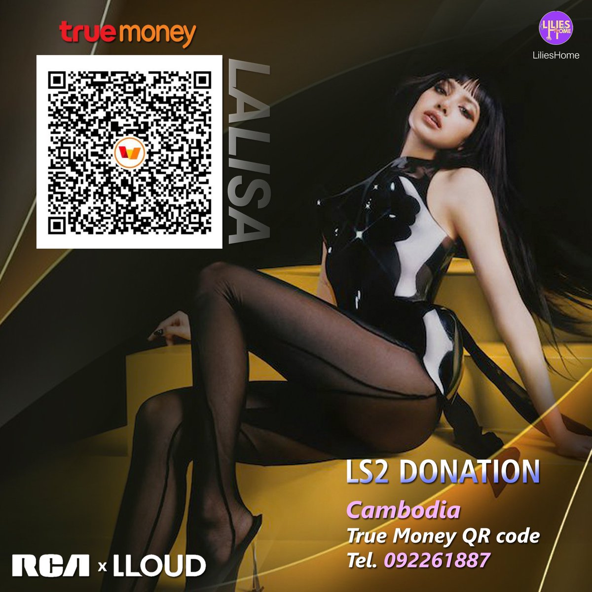 ✨️LS2 Donation✨️ Announcing new account for Cambodian Lisa fans, use the TrueMoney Cambodia QR code below! For Thailand, same SCB account with QR code below. วรัษฎาพร วงษ์เป็ง SCB บัญชีเลขที่ 6072990033 For international fans, transfer through PayPal or WISE: