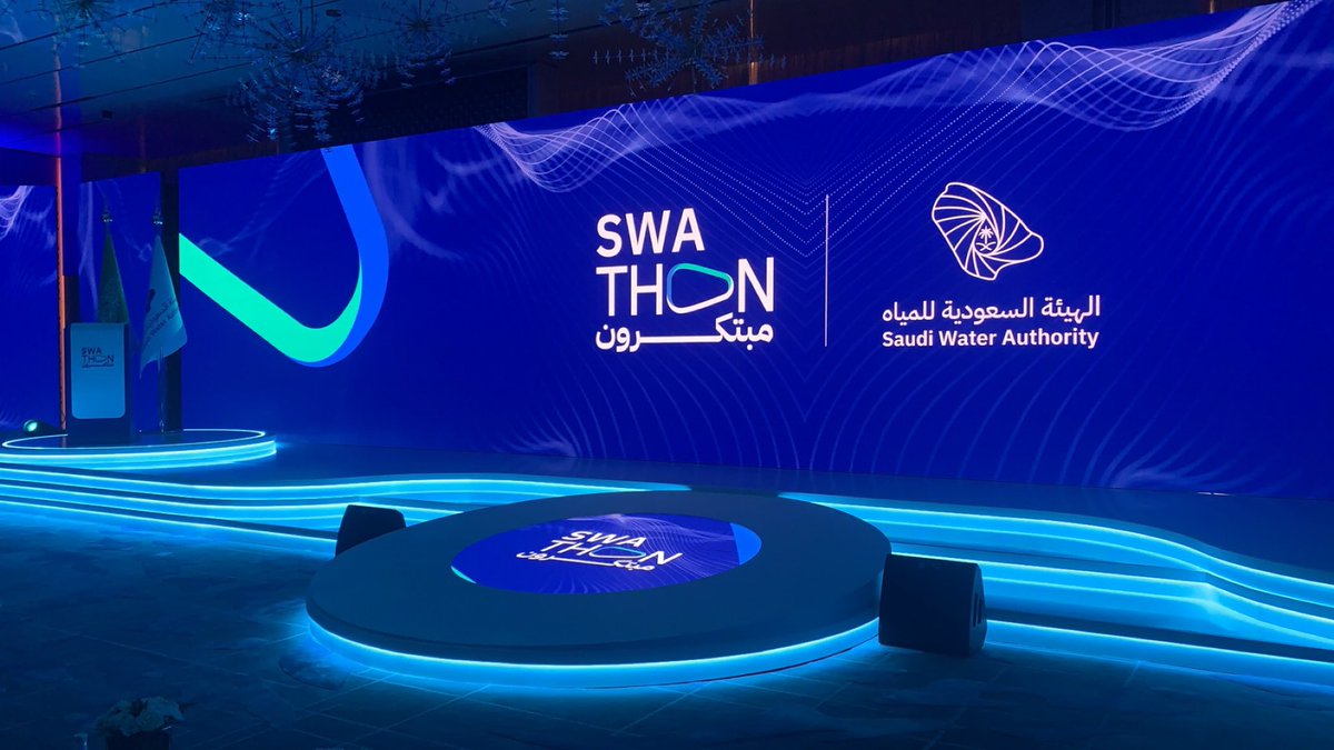 majdialshaikh's tweet photo. SWA THON مبتكرون
#الهيئة_السعودية_للمياه
#استدامة_وابتكار https://t.co/JZKyKrmVRO