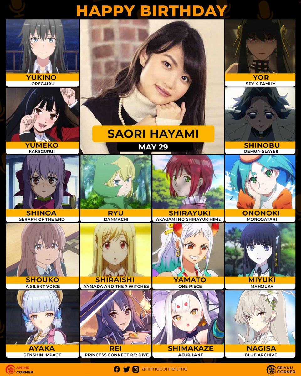 Happy 33rd birthday Saori Hayami! 🎂

Join us in wishing Hayamin all the best @hayami_official

#SaoriHayami #早見沙織