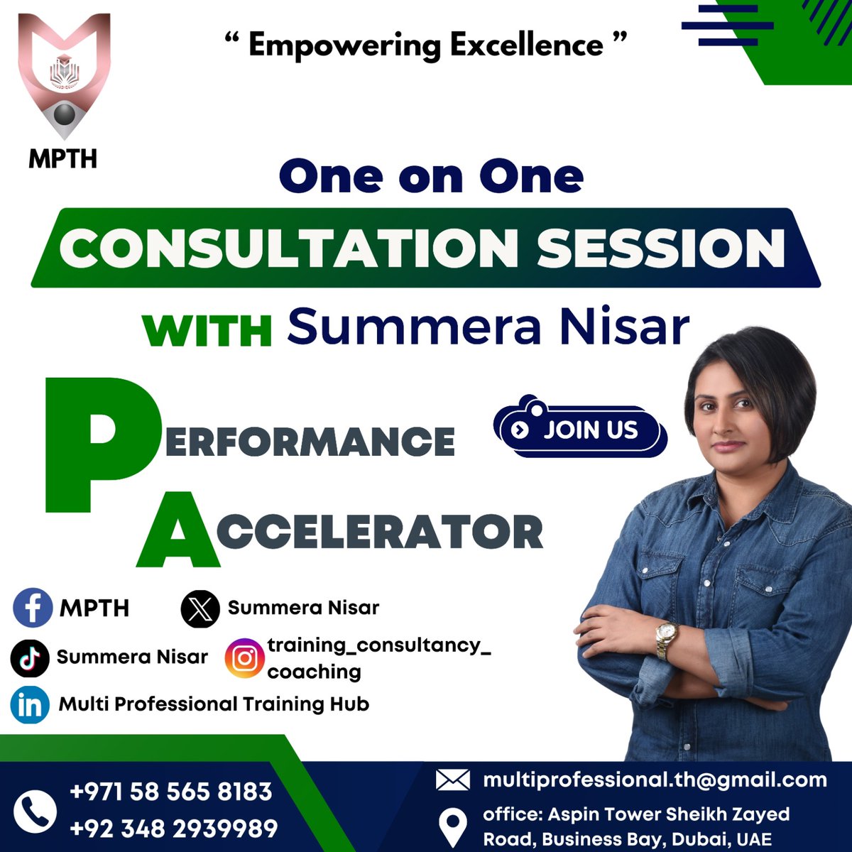 Get ready for an exclusive opportunity to accelerate your performance
Join us for One on One with Summer Nisar
Performance Accelerator Session.
Contact us :+971 58 565 8183 | +92 348 2939989
#PerformanceAccelerator #PersonalizedCoaching
#CareerDevelopment #RegisterNow #bestcours