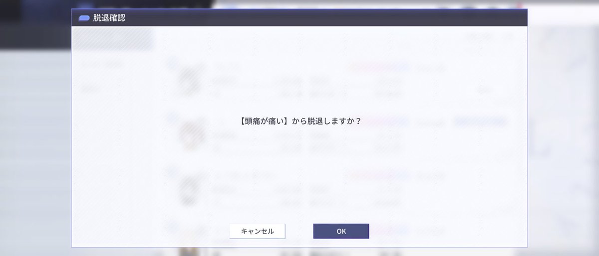 zutu_aslb's tweet photo. 3年半お世話になりました！！ https://t.co/6749hvaKcm