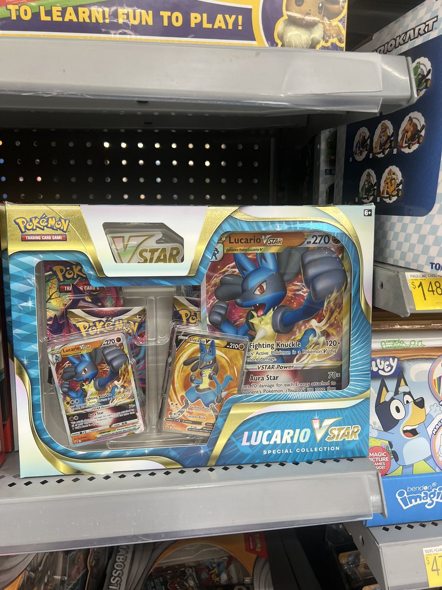 Pokémon Meech tweet media