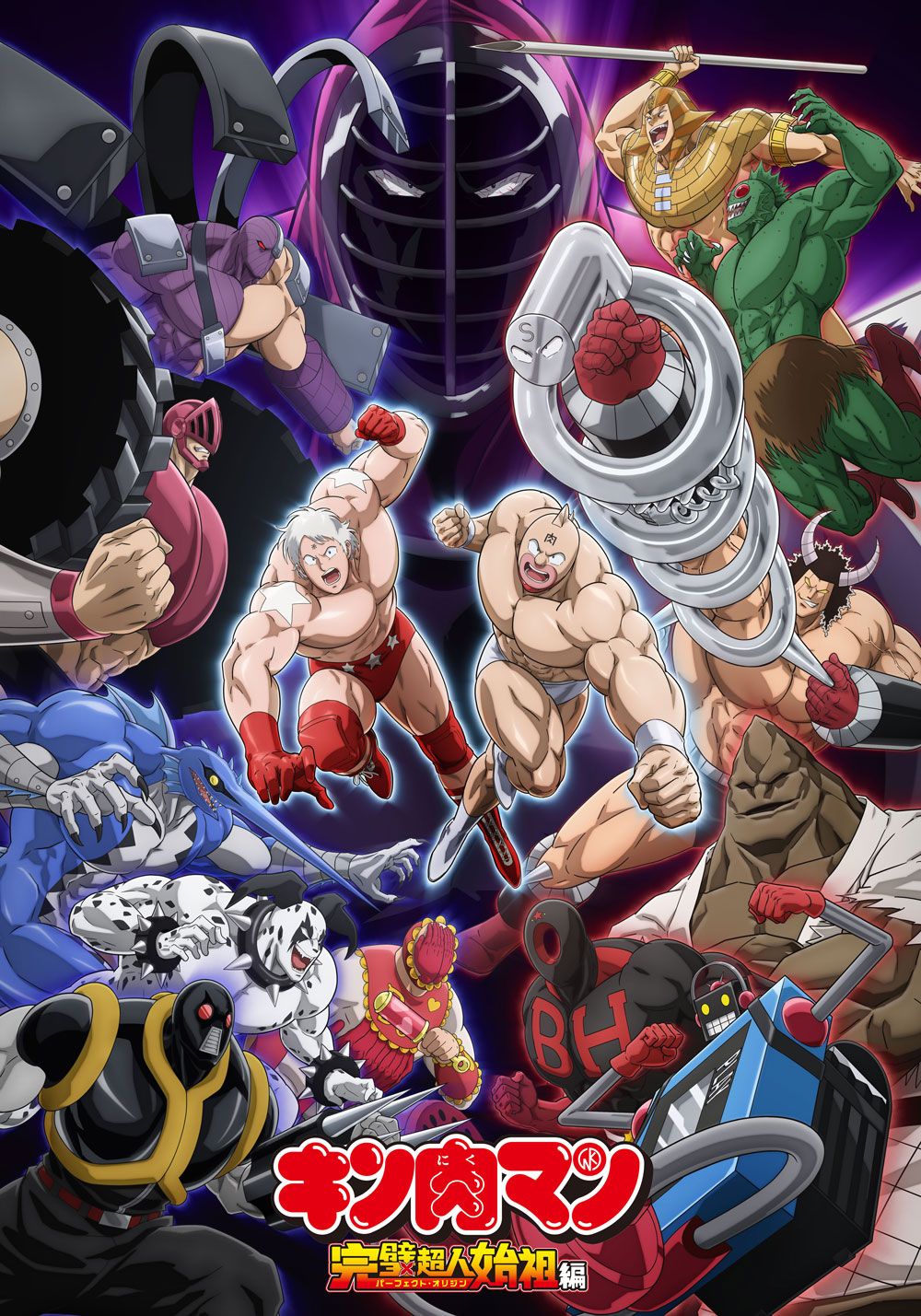 KMA キン肉マン ベロアスカジャン バッファローマンvsガンマン柄 KMA キン肉マン ベロアスカジャン バッファローマンvsガンマン柄
