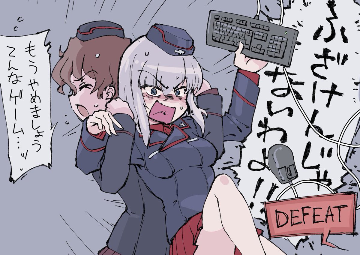 WoTガルパンコラボ応援絵を描こうとしたのにその前にゲームプレイしてしまってコンナニナッチャッタ…