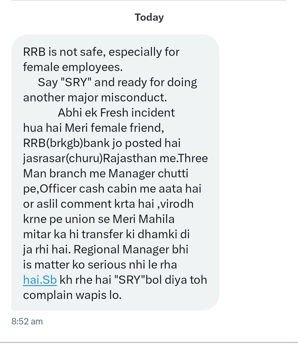 alashshukla's tweet photo. Hi @bankofbaroda,

This is coming from one one of your sponsered bank.
A female employee is getting trasferred without any mistake and is being forced to take her complaint back.

Kindly look into this and resolve if true. 🙏

Cc @MinistryWCD @RBI @DFS_India https://t.co/WvgAWTvLfZ
