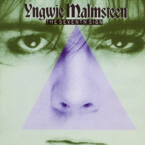 HR/HMリクエスト曲　インギーが来ましたよ
Yngwie Malmsteen  94年7th『The Seventh Sign』から「Crash ＆ Burn」
ヴォーカルは大好きなマイク・ヴェセーラだよ
#ミュージック10
#鈴木杏樹