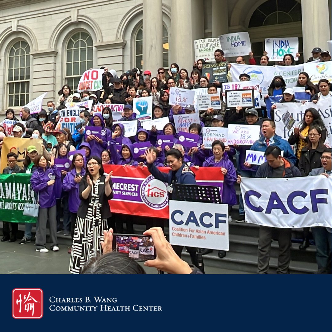 We rallied with @CACF’s 18% and Growing coalition at City Hall to advocate for $4 million dollars to enhance Access Health NYC. This will help expand reach to the most underserved &amp; vulnerable communities &amp; connect them to critical, linguistically appropriate health resources.
