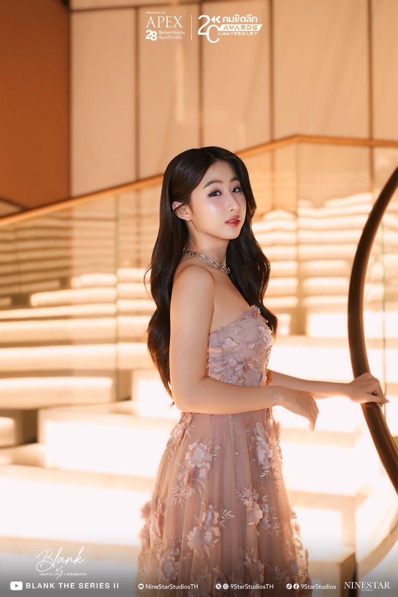 NineStarStudios's tweet image. โยโกะ อาภัสรา นักแสดงนำจาก Blank The Series 
เข้าร่วมพรมแดงงานคมชัดลึก Awards 20th

สวยเหมือนเจ้าหญิง ☺️ 

#KomchadluekxFayeYoIzeZa #BlankTheSeries #YokoApasra #NineStarStudios