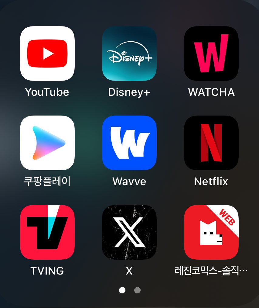 해외개봉 빨리 끝나긔
오티티 빨리 주긔
모든 오티티가 준비된 나란 녀성