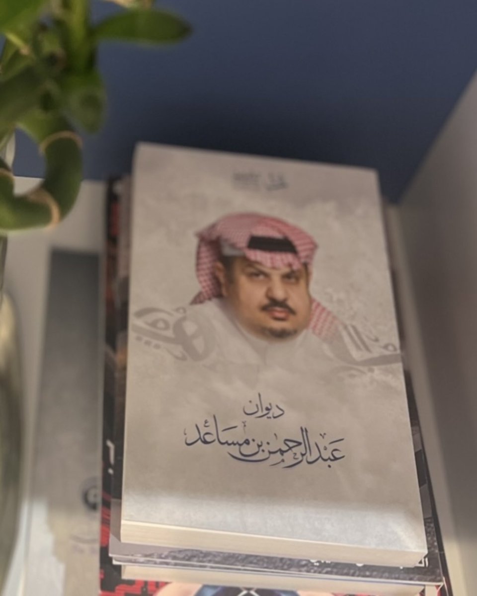 حكايا tweet media