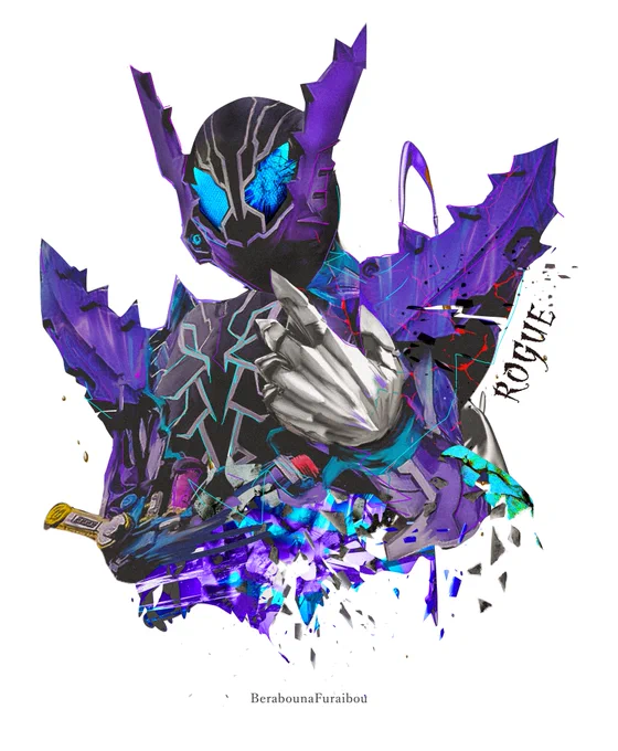 終わらぬ後悔が自分自身を噛み砕く。#仮面ライダーローグ #FANART#kamenriderbuild #水上剣星 