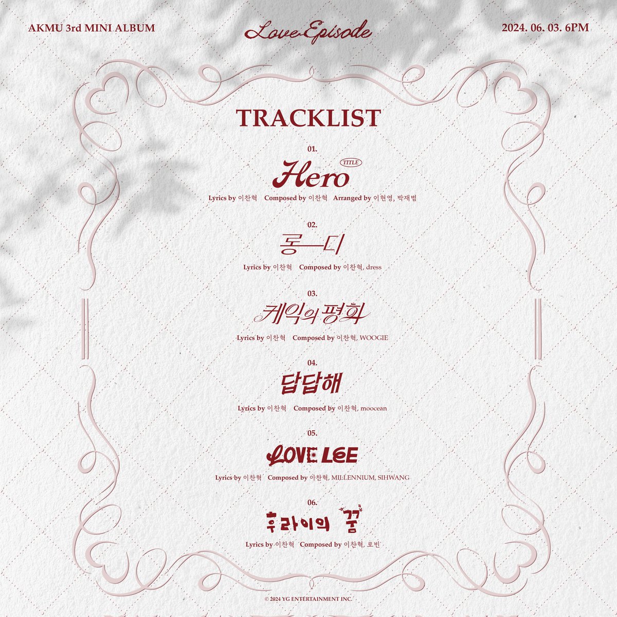 #AKMU unveils the tracklist for their 3rd mini album, 'LOVE EPISODE'. #kpop