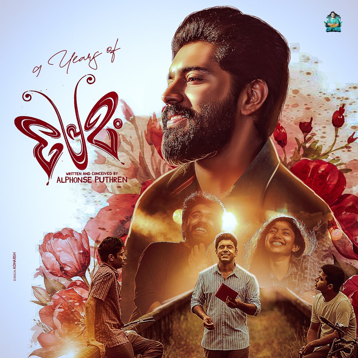 NivinFansTrends's tweet photo. Here we present the prestigious 9 years of #Premam Common DP. It's always been a glorifying moment to release this DP and refresh our biggest ever South Indian Sensational Blockbuster ❤️
#9YearsOfPremam 🦋
@NivinOfficial #NivinPauly https://t.co/FEOYPWQ9CL