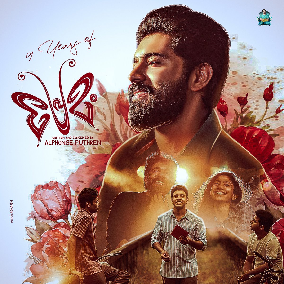 Here we present the prestigious 9 years of #Premam Common DP. It's always been a glorifying moment to release this DP and refresh our biggest ever South Indian Sensational Blockbuster ❤️ #9YearsOfPremam 🦋 @NivinOfficial #NivinPauly