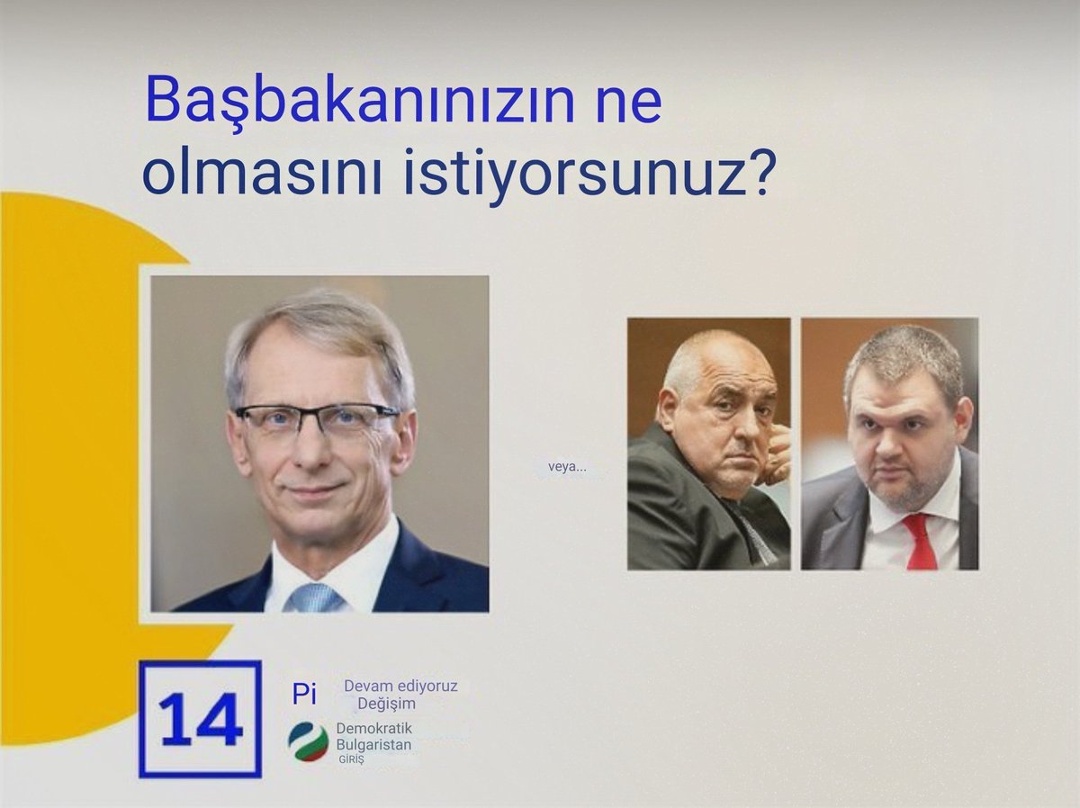 @Magaritu @promenibg Ама ще го преведем ли на турски за избирателите на ДПС в Турция 😁