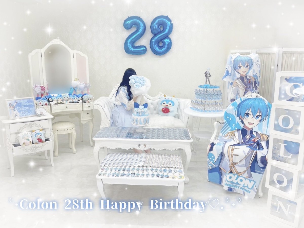 o56Ne_'s tweet photo. ｡ﾟﾟ･｡･ﾟﾟ｡
ﾟ。𝐇𝐚𝐩𝐩𝐲 𝐁𝐢𝐫𝐭𝐡𝐝𝐚𝐲 𝐂𝐨𝐥𝐨𝐧𝐤𝐮𝐧
　ﾟ･｡･

      - ̗̀𖤐 𝟏𝟗𝟗𝟔.𝟓.𝟐𝟗 ~ 𝟐𝟎𝟐𝟒.𝟓.𝟐𝟗 𖤐៹

𖤐 #ころんくん
𖤐 #ころんくん生誕祭2024 
𖤐 #ころんくん誕生祭2024 https://t.co/dioGzJKtKs