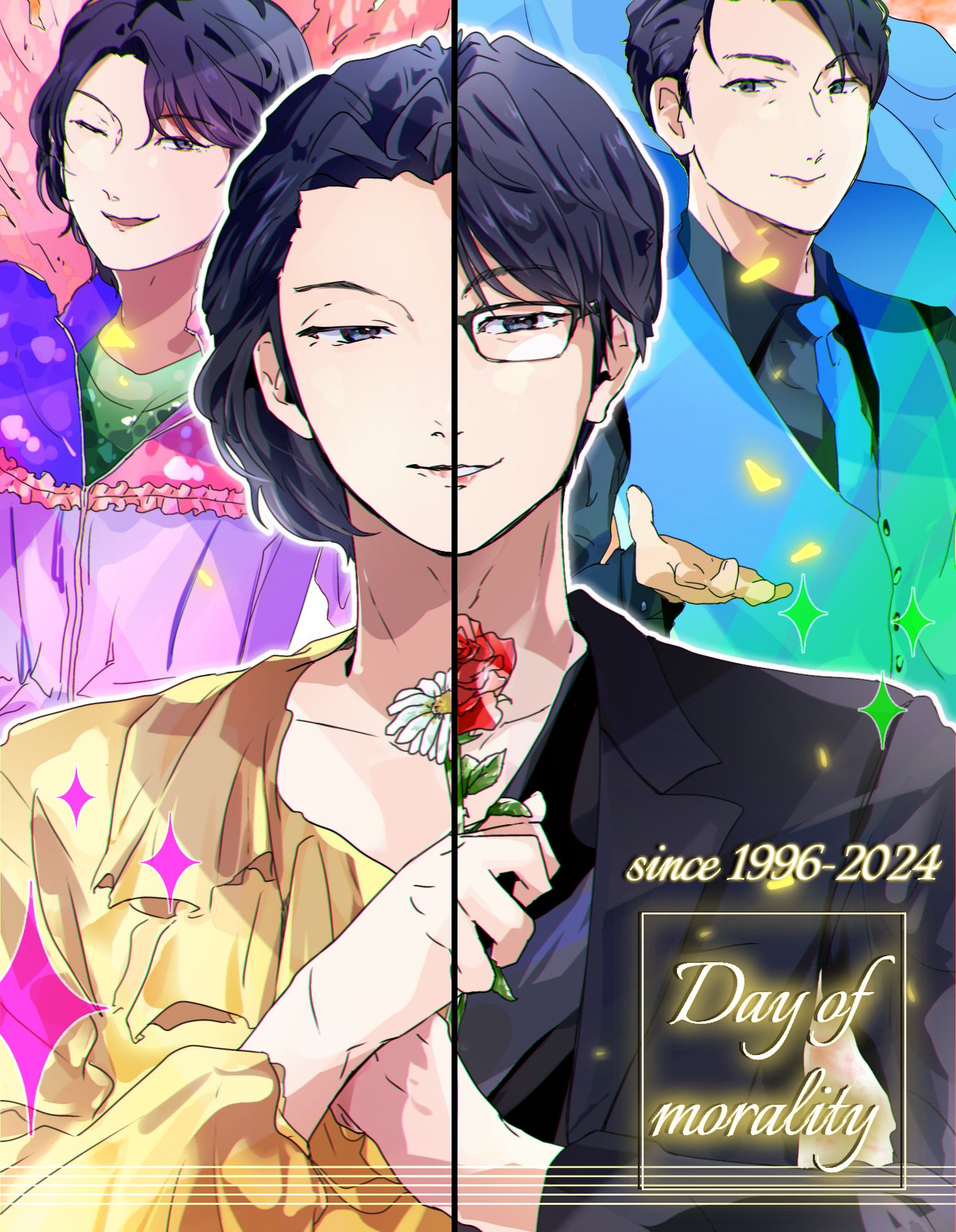 クララさま まとめ分 及川光博会報No.22~26・No.27~32セット 兼坂💜 в X: „𝐻𝑎𝑝𝑝𝑦 𝑎𝑛𝑛𝑖𝑣𝑒𝑟𝑠𝑎𝑟𝑦 ______