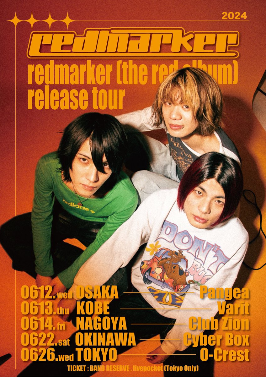 redmarker_band's tweet photo. ニューアルバムリリースツアー周ります！！！

6/12 大阪 Pangea 
6/13 神戸 Varit
6/14 名古屋 Club Zion
6/22 沖縄 Cyber Box 
6/26 東京 Spotify O-Crest (FINAL)  

各会場チケット取り置き受付中！💌
ツアーファイナルのチケットはコチラから！
https://t.co/axG1dGdFld

お待ちしています❤️‍🔥❤️‍🔥 https://t.co/wxywuSghdT