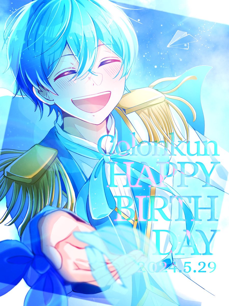 ころんくんお誕生日おめでとうございます*⋆✈🩵🎂 誰よりも強くて優しいヒーローの瞳に映る景色が明るい水色でいっぱいな1年でありますように！ #ころんくん #ころんくん誕生祭2024