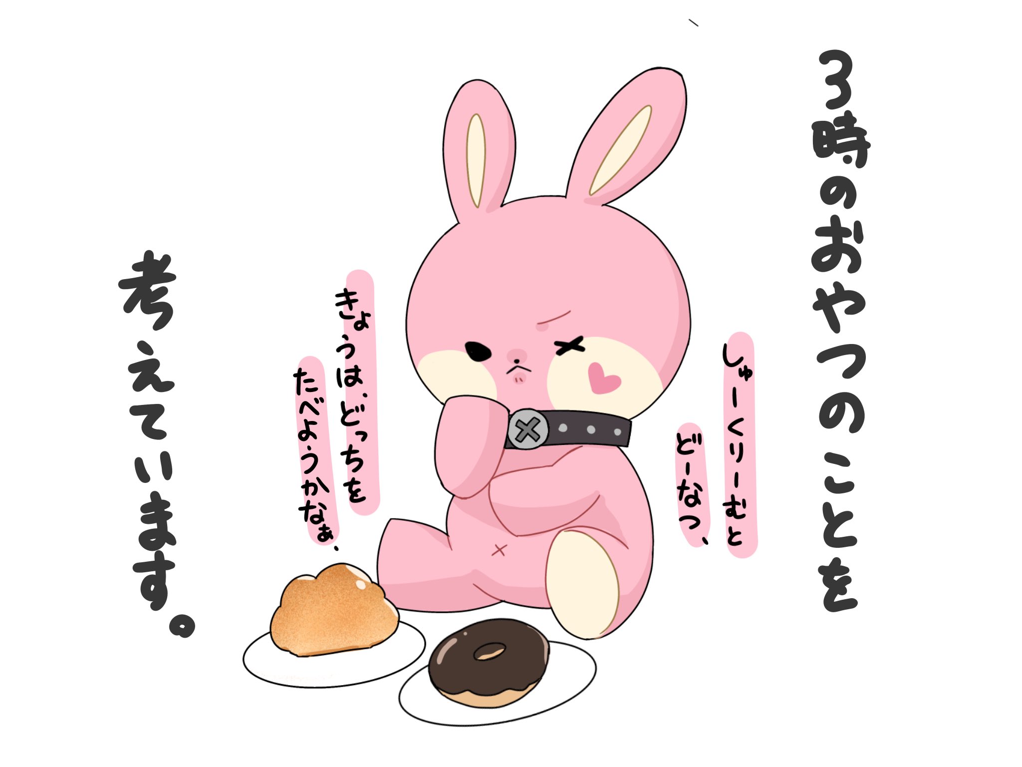 くれはᙏ̤̱ on X: 