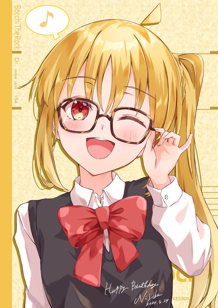 #伊地知虹夏生誕祭2024
 #ぼっち・ざ・ろっく 

Happybirthday虹夏ちゃん！