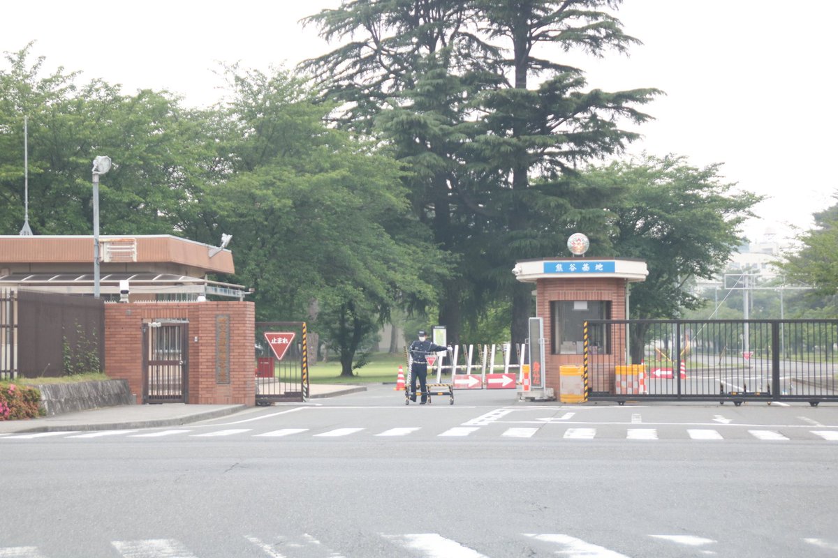 熊谷美登里郵便局🏣
風景印がブルーインパルスだった💧知ってたらT-4の切手使ったのに〜😆近くには熊谷基地。ここって航空自衛隊だったのね。桜まつりの時の飛行展示がモチーフと言ってました。こんなところに押印させて申し訳ない😅