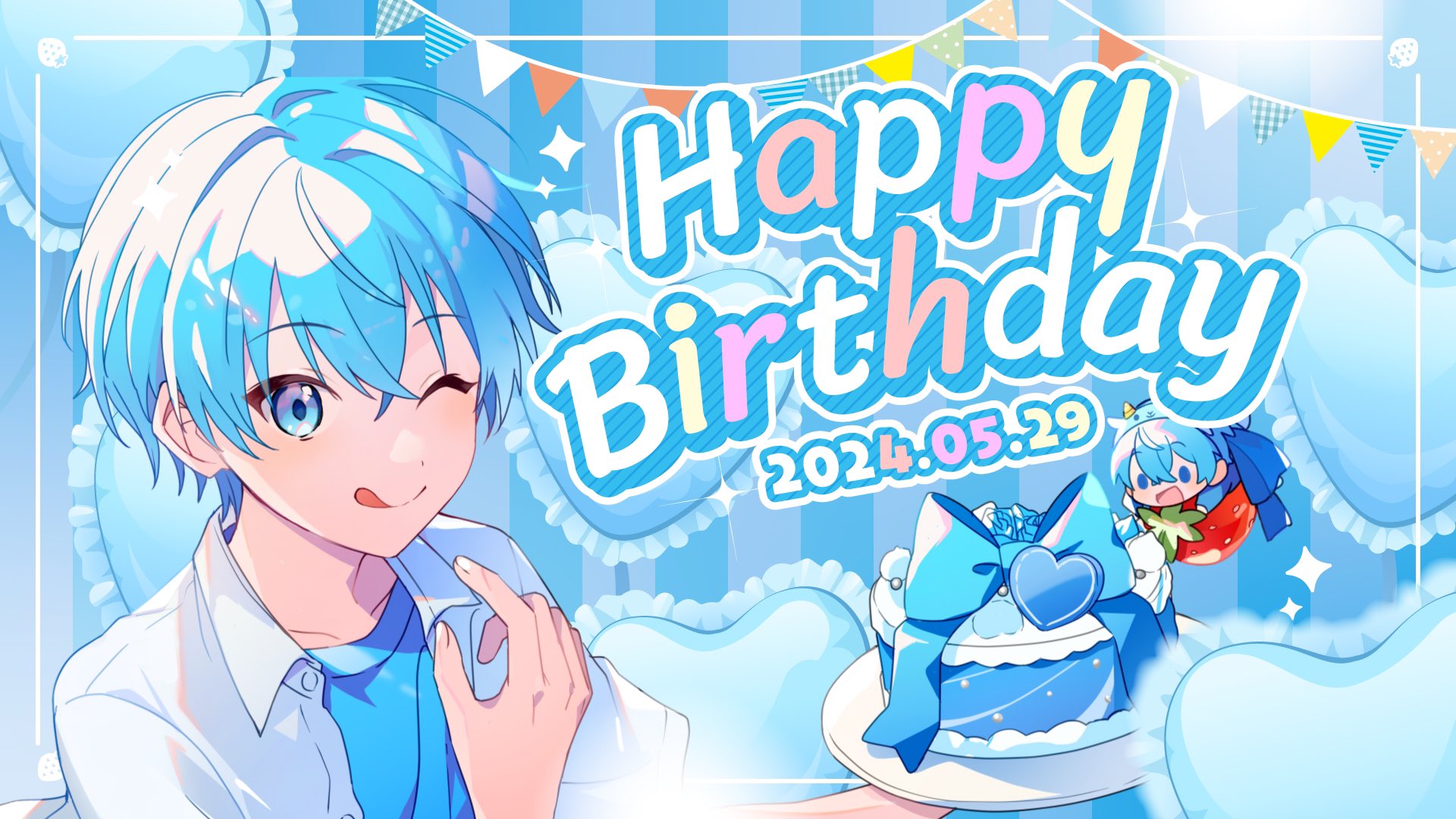 Highlights by ころん@すとぷり (@Colon56N) / X Highlights by ころん@すとぷり (@Colon56N) / X