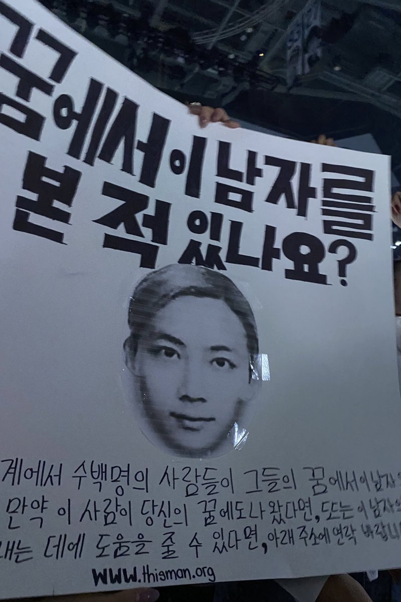 모죽이.. (@ycthxni) on Twitter photo 