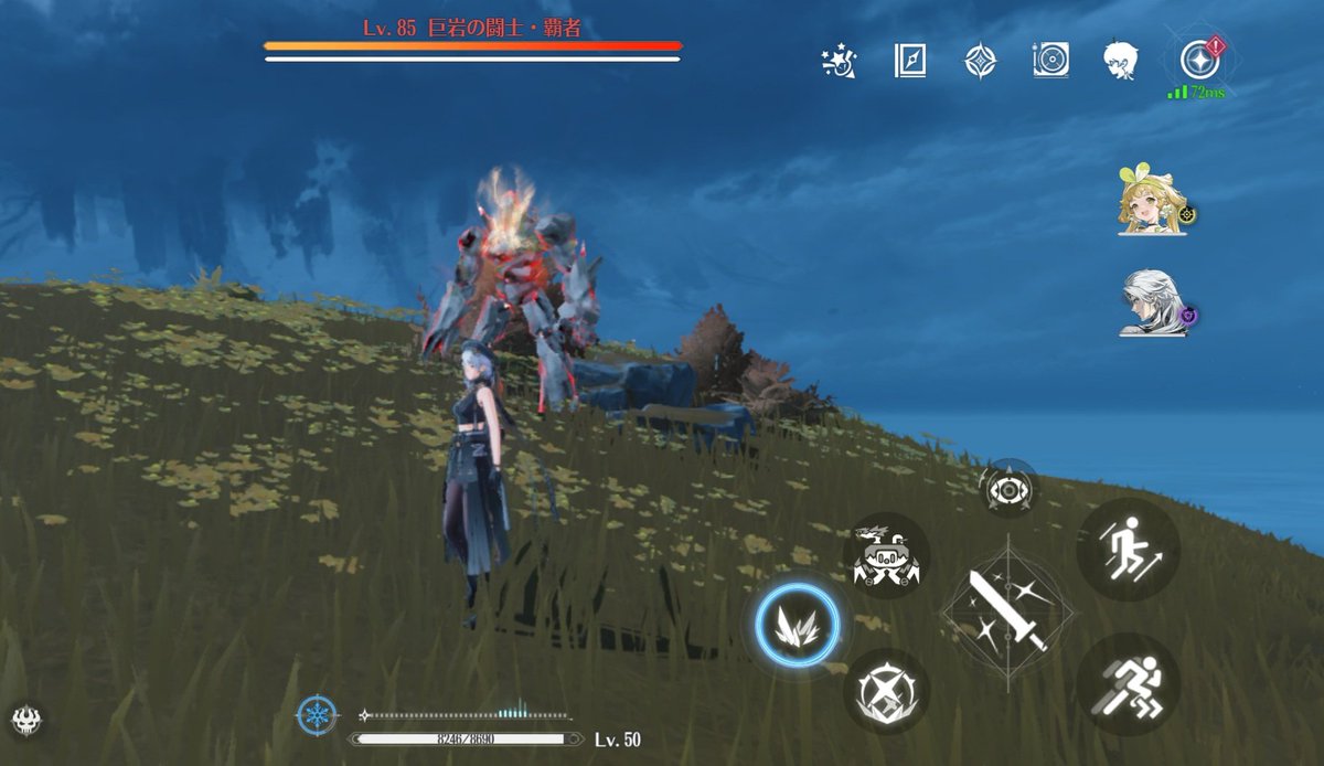 ♡るな♡ tweet media