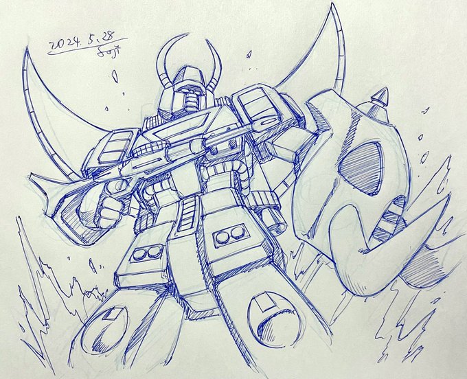 「gun robot」 illustration images(Latest)