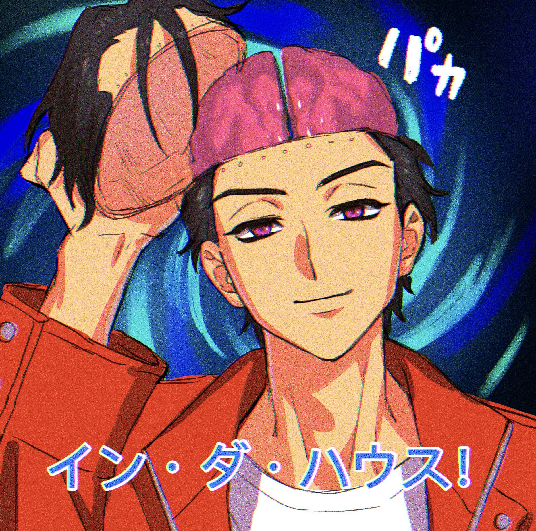 Chani様 チャニ (@Chaniii238) / X