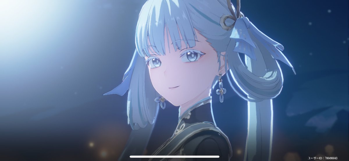 好き