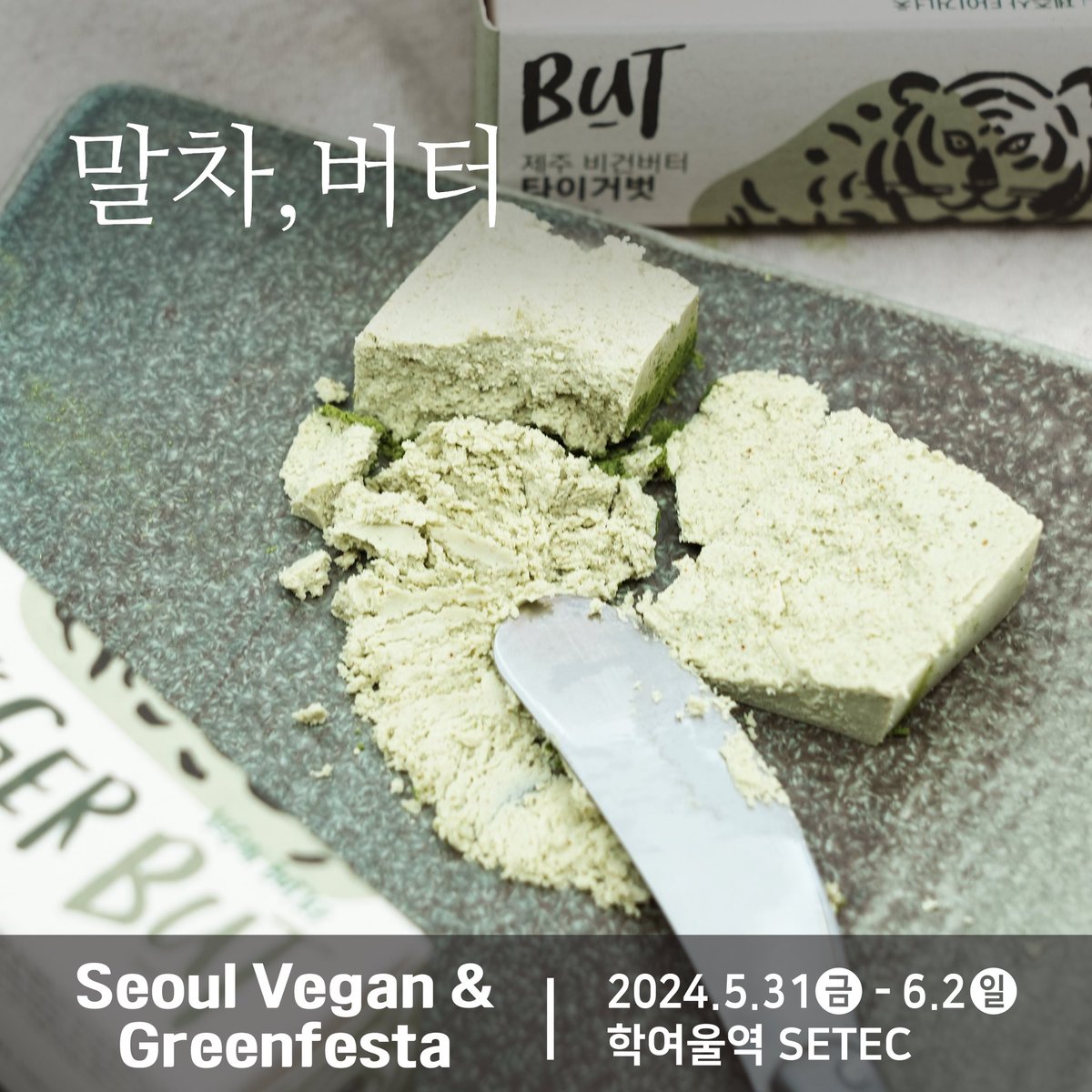 instagram.com/p/C7gP2G6OU2k/…