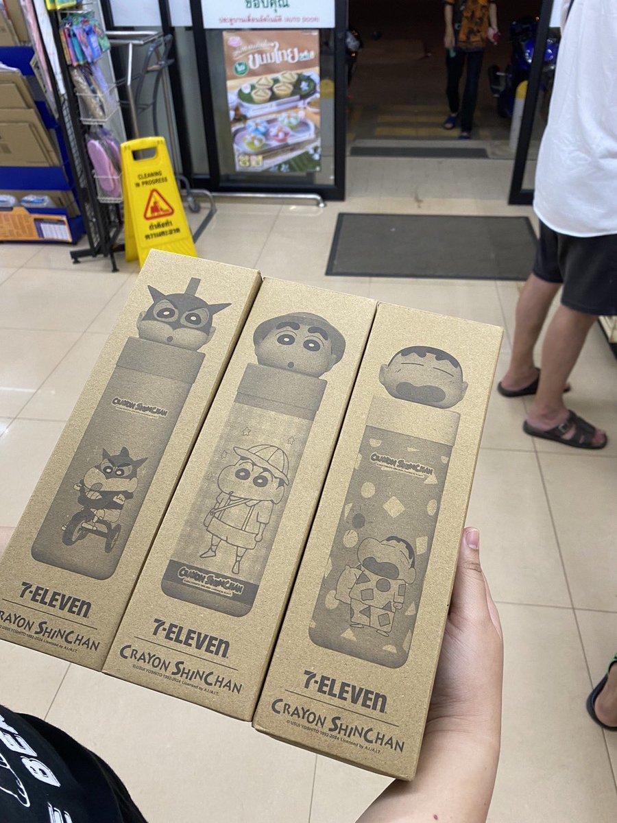 sellallsold's tweet photo. 🎉เเก้วเก็บความเย็น คอลชินจัง 
🌟ราคา 489฿ รวมส่งเอกชน
🤟🏻สนใจ inbox

#ตลาดนัดชินจัง #เซเว่น #ชินจัง 
#ของพรีเมี่ยมเซเว่น #แก้วชินจัง https://t.co/Y9DWRNHktB