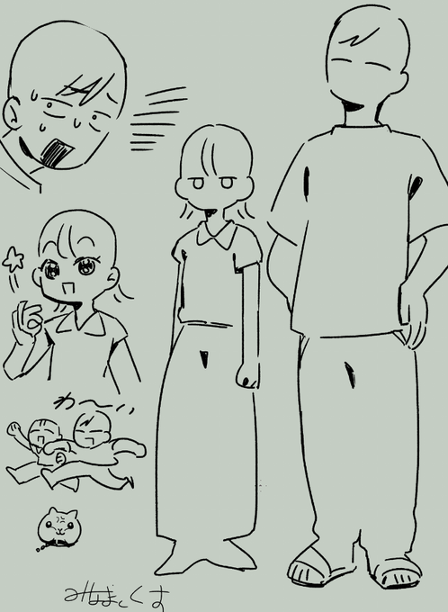 料理犬猫系の日記で描きたい 