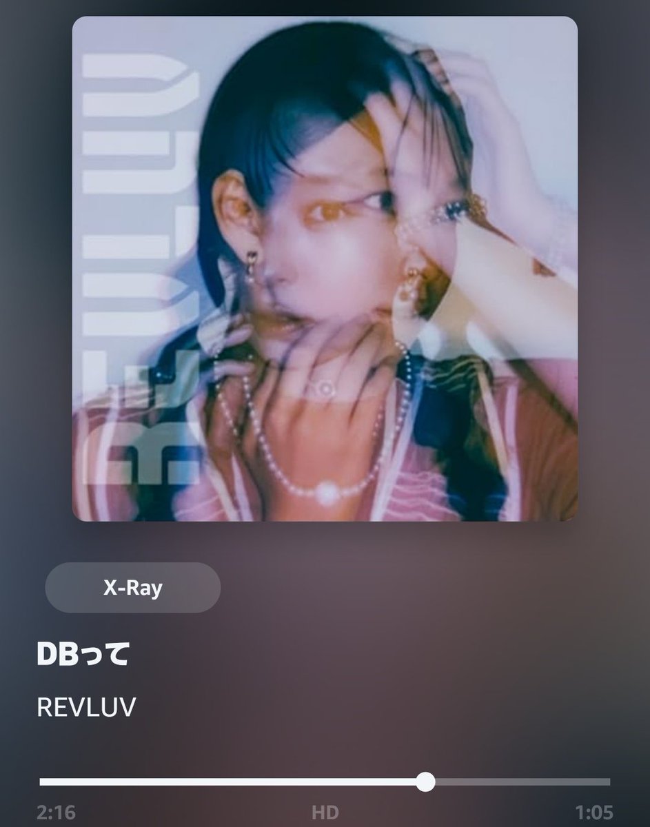 shinyer726's tweet photo. #なうぷれ
#REVLUV
#DBって https://t.co/JlFfRvruQm