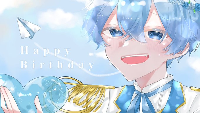 「happy birthday heart」 illustration images(Latest)