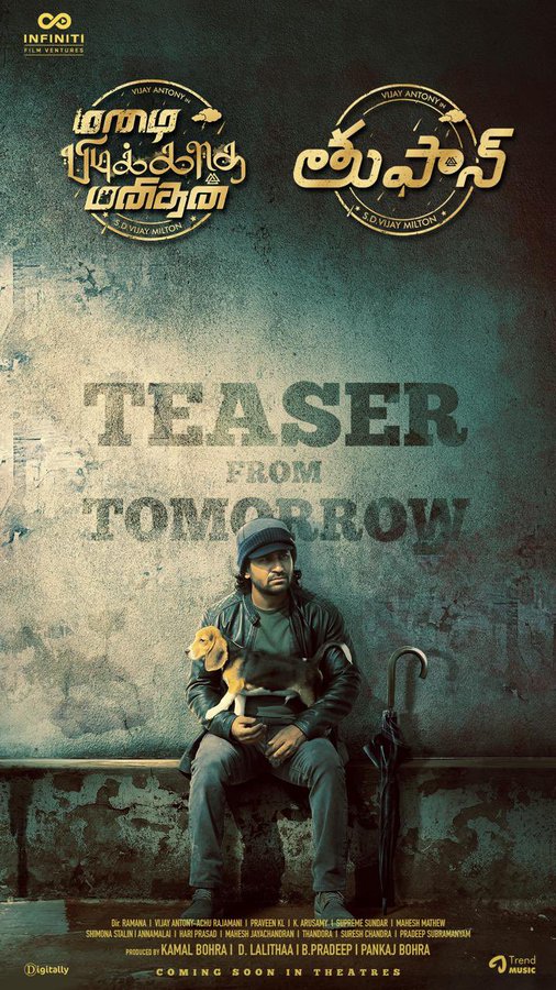 .@vijayantony 's #MazhaiPidikkathaManithan/
#Toofan Teaser From Tomorrow At 6 PM . .

#MPMTeaser #ToofanTeaser
#TrendMusicSouth 

@vijaymilton
#Sathyaraj @realsarathkumar @akash_megha @Dhananjayaka @FvInfiniti @trendmusicsouth @GskMedia_PR @digitallynow

Follow ✴️ @Digital_OTT