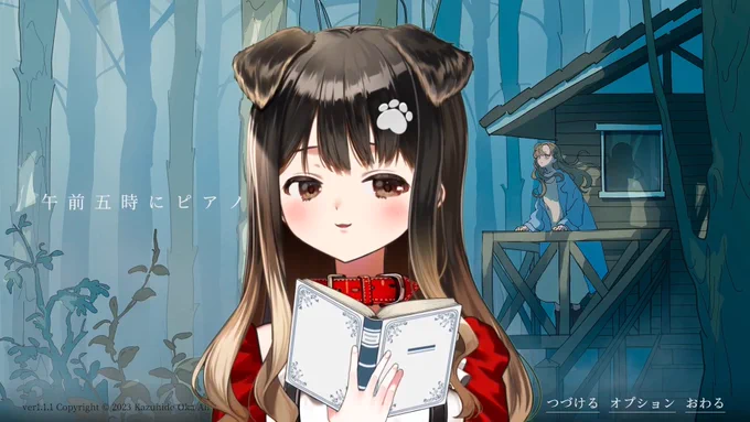 おつぱ～い! きゃんちゃんの読み聞かせ、声良かったし読み方上手ですごくよかった! 設定が5倍の設定になってて爆速でゲームオーバーになってたの笑ったw かわいいって言ったら理詰めされてきゃん民が逃げ道なくなったの面白かったw ストーリーの続きどんな感じか気になるね～! #きゃん生