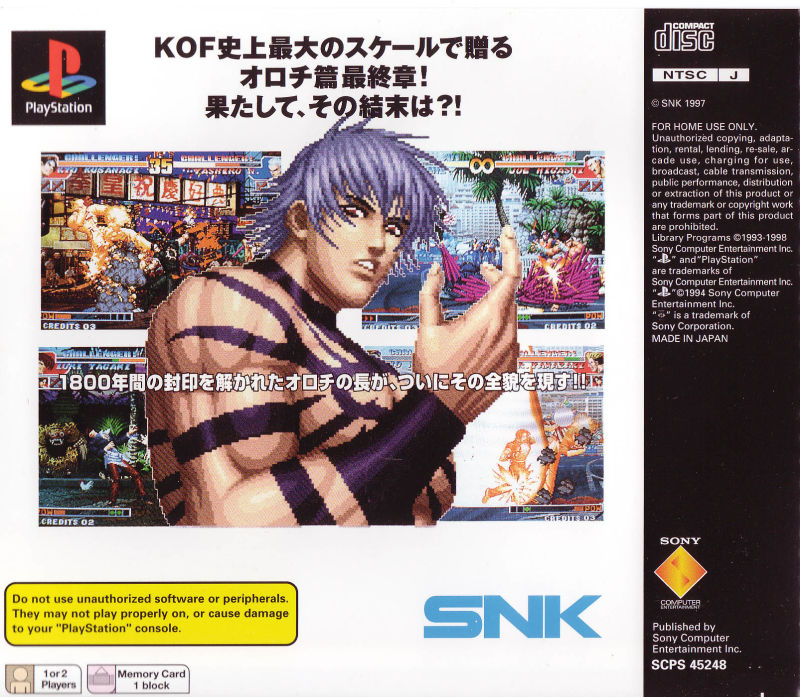 #KOF #TheKingOfFighters '97 for #PlayStation was released in Japan 26 years ago (May 28, 1998)    

#TodayInGamingHistory #OnThisDay